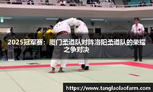雷火·竞技电竞网站