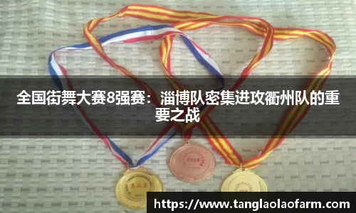 雷火电子竞技平台