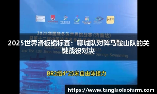 雷火·竞技电竞网站