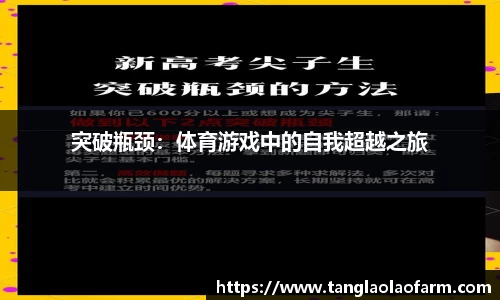 雷火·竞技电竞网站