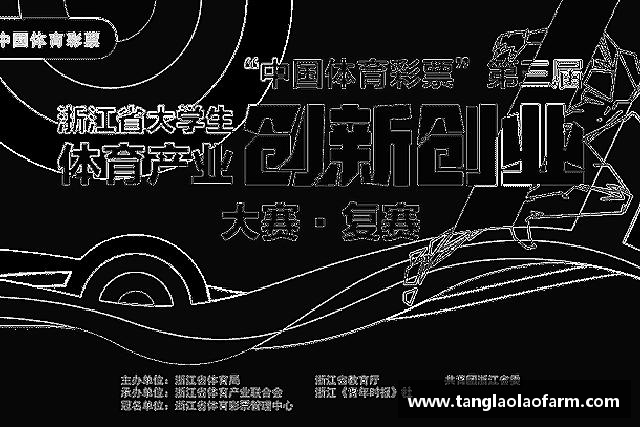 介绍g22恒峰娱乐
